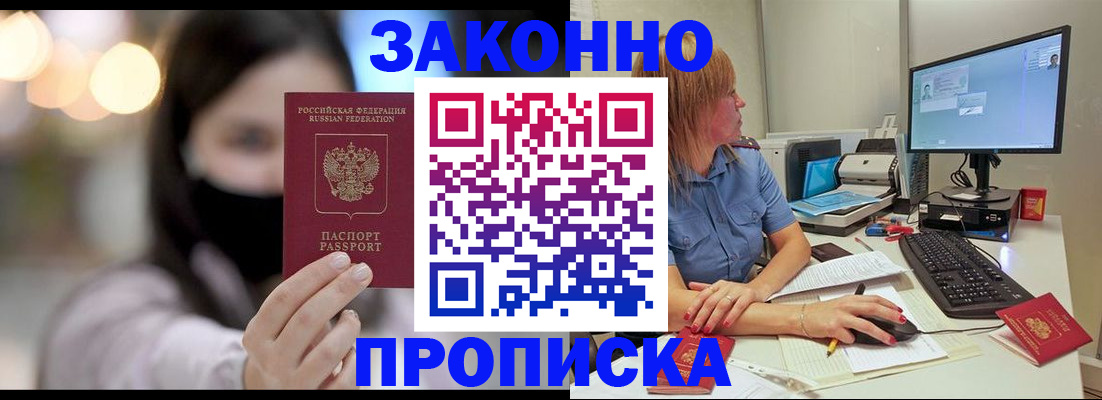 форма 3 в Немане
